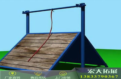 临汾青少年拓展训练设备与感统训练器材 专业厂家护航健康成长