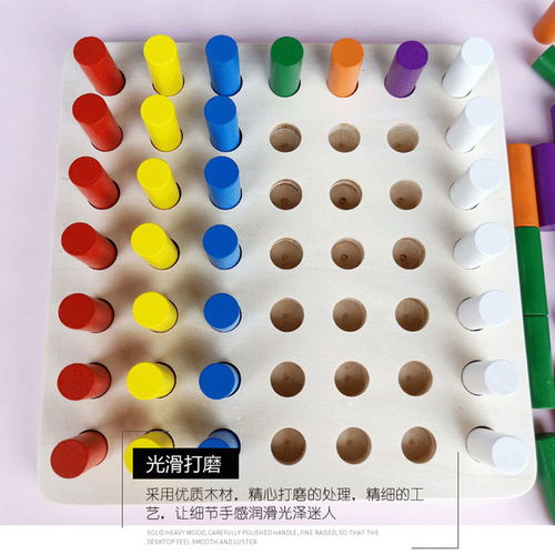 感统训练器材 插棍吊缆与蒙特棱利木质教具的早教价值